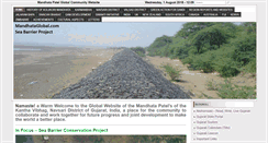 Desktop Screenshot of mandhataglobal.com